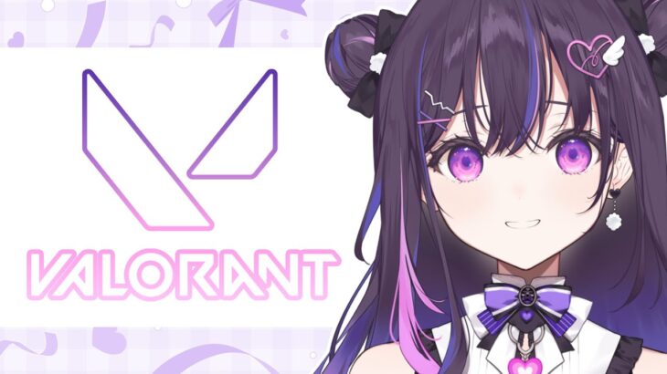 【VALORANT】 ascendant1 30rr 【#VSPOEN #NarinMikure】