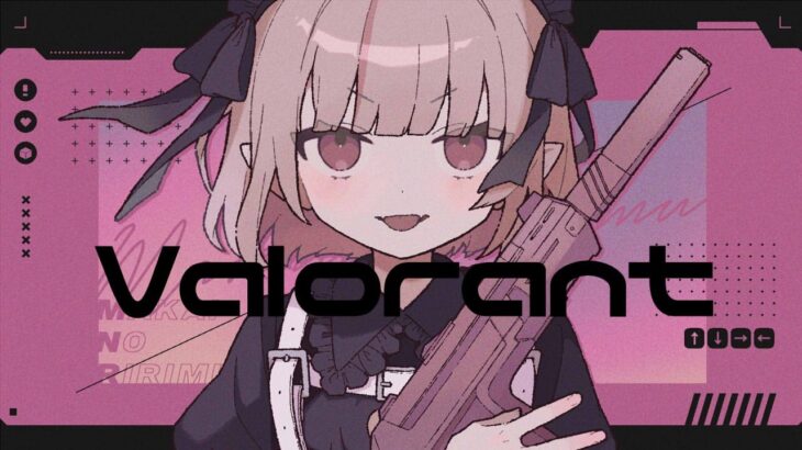 〖VALORANT〗プラチナ初ふるぱっ！！！！ w/リサ かるび ゆふな えびお〖にじさんじ￤魔界ノりりむ〗