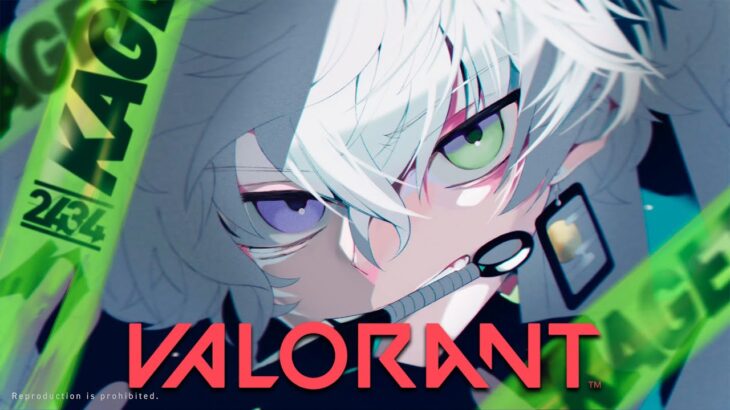 【VALORANT】レディアントチャレンジ#13  きむちぞーん イモータル2~ 【叢雲カゲツ/にじさんじ】