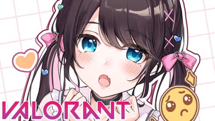 【VALORANT】いつ汗の女になれるんだい　💎3【ぶいすぽ/花芽なずな】