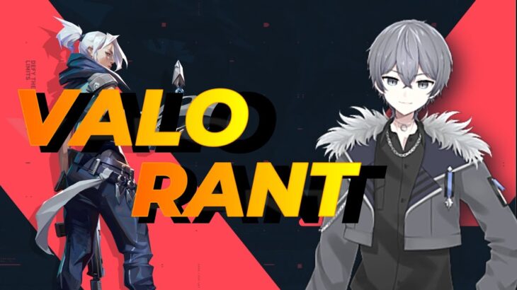 🔴【VALORANT/ヴァロラント】400人行きたいです！！！コンペ参加してって！ 【初見さん大歓迎】＃ヴァロラント参加型配信中