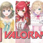 【Valorant】ぶいすぽフルパ＠４したら来てくれたおー【ぶいすぽ / 猫汰つな】