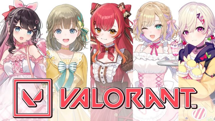 【Valorant】ぶいすぽフルパ＠４したら来てくれたおー【ぶいすぽ / 猫汰つな】