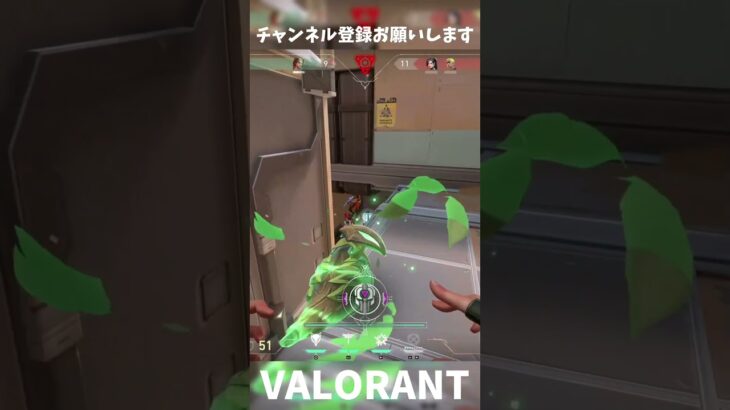 【CsVALORANT】スカイ1v3クラッチ #valorant #ヴァロラント #valorantclips #csヴァロラント #playvalorant