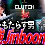 【DFM Jinboong】チームに安定と破壊力をもたらす男、最強Jinboong集【VCT,VCJ 2022-2024:FL,SG Jinboong】