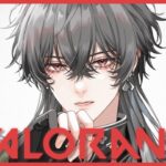 【 VALORANT 】 負けるな、ド根性でイモ上がるぞ！！！ アセ3 0RR 【 久我レオ / ネオポルテ 】