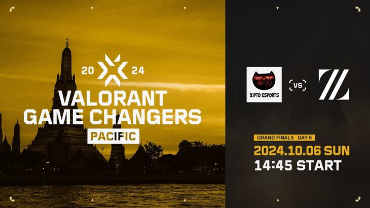 VALORANT Game Changers 2024 Pacific – Playoffs – Grand Finals