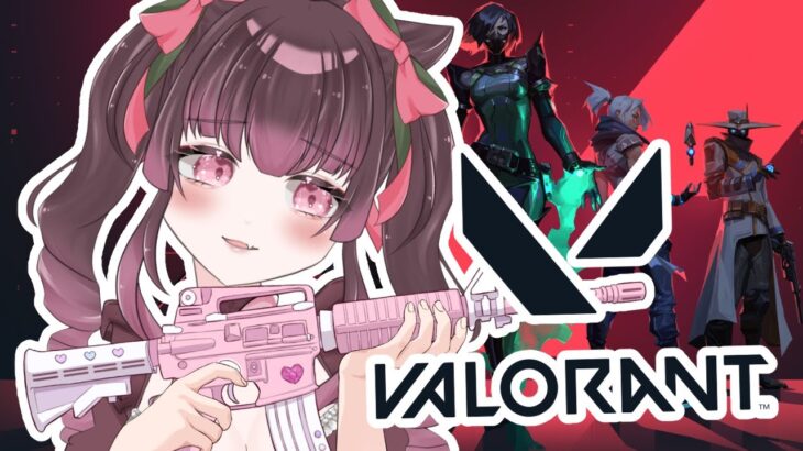 【 VALORANT 】今シーズンの目標はシルバー！こんぺがんばる【桜ヰゆみ / ゆみたろちゃん】#VTuber #新人vtuber