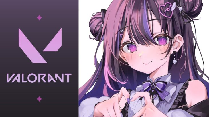 【VALORANT】 ascendant2 30rr 【#VSPOEN #NarinMikure】