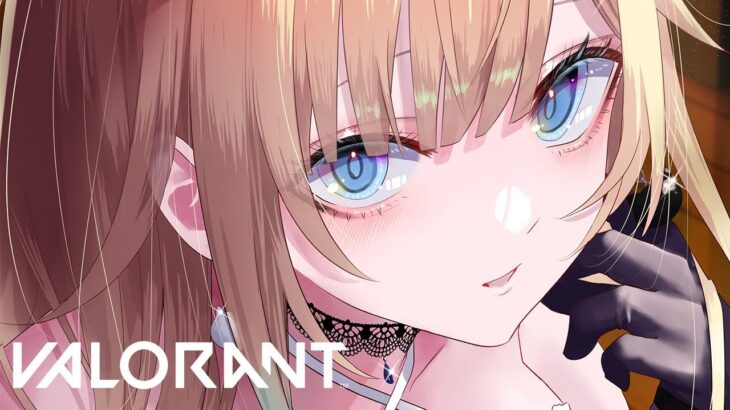 【VALORANT】ゴールド番長はプラチナいきたい？！G２～【ぶいすぽっ！/ 藍沢エマ】