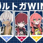 【VALORANT】にじバロSCRIM VSチームCの方々 #QルトガWIN【ローレン・イロアス/にじさんじ】