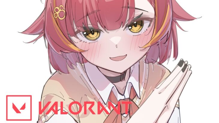 【Valorant】姫に、なる。　w/くらっちさん、みっちーさん、らっしゃーさん、あさくらさん【ぶいすぽ / 猫汰つな】