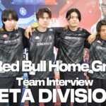 ZETA DIVISION チームインタビュー in 両国国技館【Red Bull Home Ground 2024】