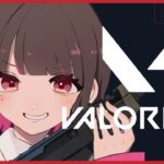 【#valorant 】ヴァロラント友達ほしい今日このごろ【#甘兎さく/#新人Vtuber/#これみてさくたろう 】