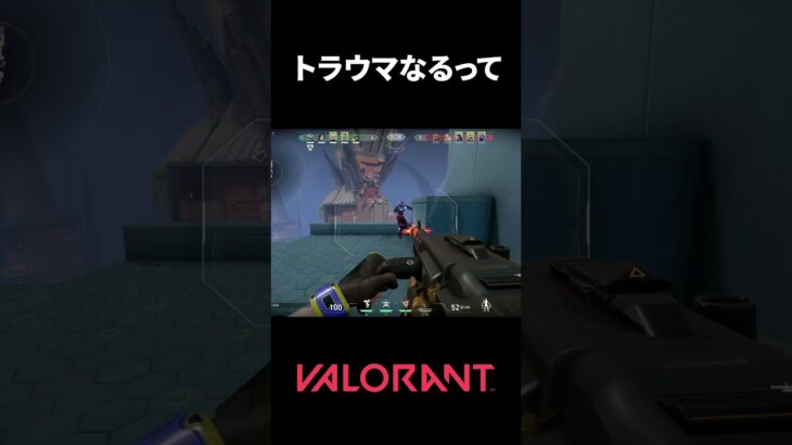 特攻野郎オーディンチーム【valorant】#VALORANT #ヴァロラント #ValorantClips #ラビット3