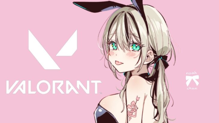 【VALORANT】ぶいすぽフルパだ～！やった～！【ぶいすぽっ！胡桃のあ】