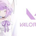 【 VALORANT 】CRカップすくリム～！【 ぶいすぽっ！/紫宮るな 】