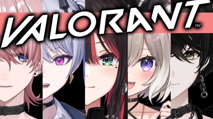 【VALORANT】ネオポルテ1期生フルパァ再び🔥【緋月ゆい/ネオポルテ】