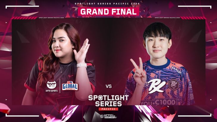 GEXP vs PRX – Spotlight Series Pacific – Grand Final