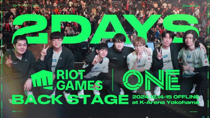 Riot Games One 2024 Back Stage【VALORANT/ヴァロラント】