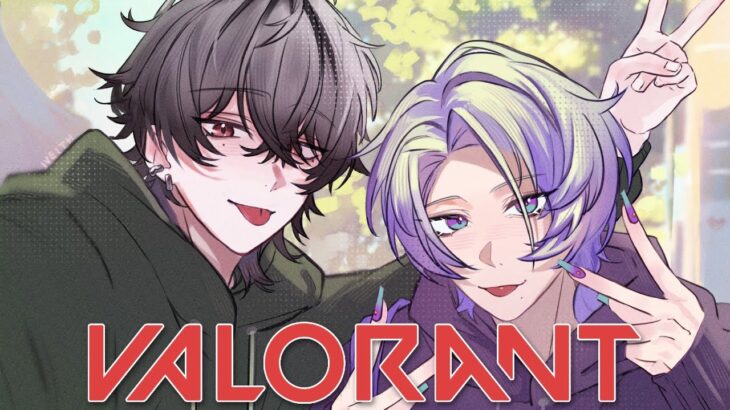 【 VALORANT 】 アメリカ鯖デート連れ出された♡ ガチランクだけど。 【 久我レオ / ネオポルテ 】