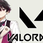 【VALORANT】ネオンナーフ、久々ヴァロ【酒寄颯馬/にじさんじ】