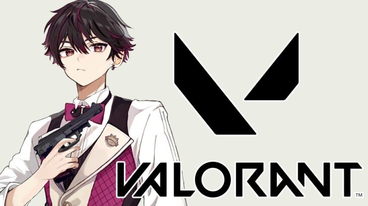 【VALORANT】ネオンナーフ、久々ヴァロ【酒寄颯馬/にじさんじ】