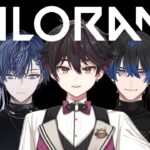 【VALORANT】初めてのフルパランク【酒寄颯馬/にじさんじ】