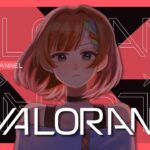 VALORANTやります！