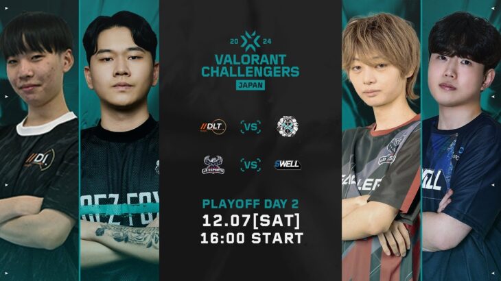 VALORANT Challengers Japan 2024 Split 3 Main Stage Playoff Day 2