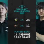 VALORANT Challengers Japan 2024 Split 3 Main Stage Playoff Day 3