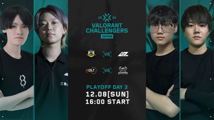 VALORANT Challengers Japan 2024 Split 3 Main Stage Playoff Day 3