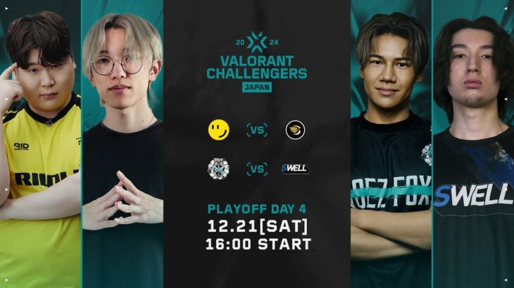 VALORANT Challengers Japan 2024 Split 3 Main Stage Playoff Day 4