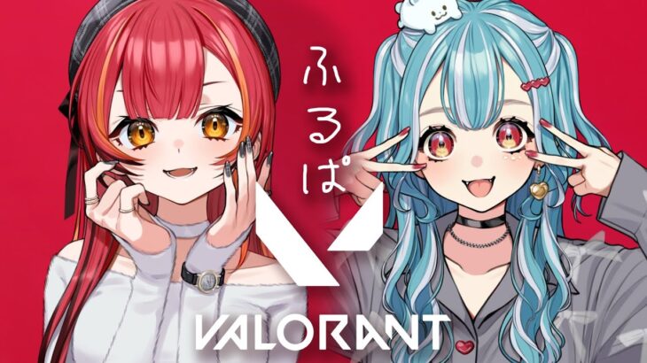 【Valorant】ABEMAイベントも終わったですしヴァロでもしますか　w/らむち、ありさか３、ツルギ３、XQQ３【ぶいすぽ / 猫汰つな】