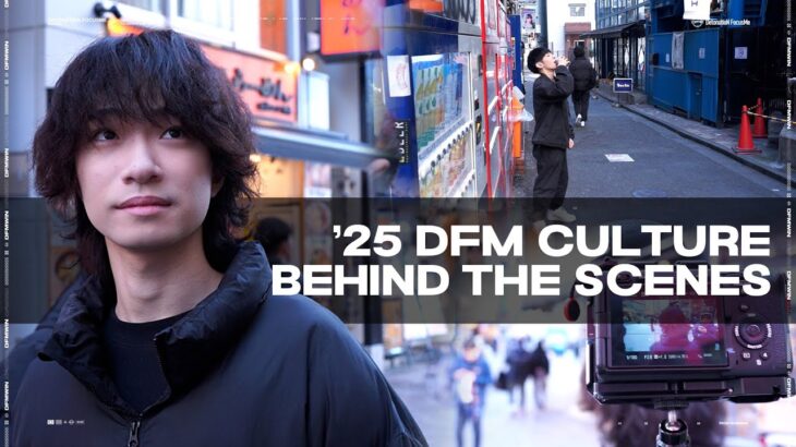 渋谷撮影チラ見せ!!! ’25 DFM CULTURE Behind the scenes【VALORANT/ヴァロラント】