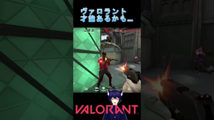 ヴァロラント歴2ヶ月の中学生VTuberが戦った結果…【VALORANT】