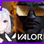 ※Twitch配信※【VALORANT】新キャラ解放への道は長い【らぱん / Lapin】