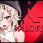 【 VALORANT 】おっひさ~~~デス【 ぶいすぽっ！ / 小森めと 】