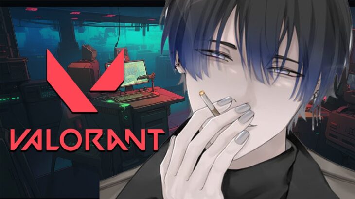 【VALORANT】イモータルはやめに行きたいｿﾛﾗﾝｸ【青桐エイト/ネオポルテ】