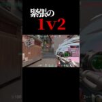 VALORANTおもしろクリップ Part13