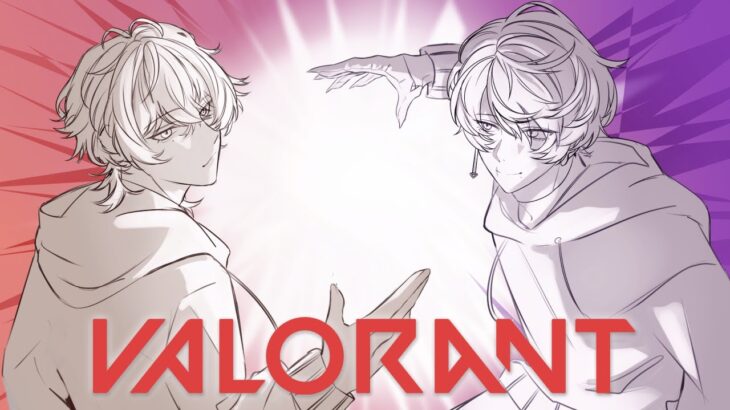 【 VALORANT 】 アメリカ鯖アセまであと数勝。 w/ @ClaudeClawmark 【 久我レオ / ネオポルテ 】