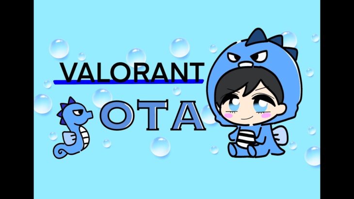 【#VALORANT】VALO久しぶり！バケモンキャラくるって聞いたよ！とりあえずアンレから～#初見さん歓迎