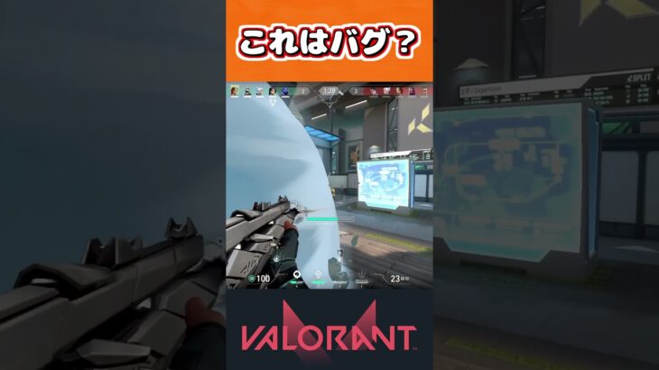 たまになるわ、これ【VALORANT】　#shorts