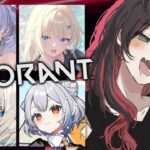 【VALORANT】ドキッ!?ふわふわ女子会💗w/たそまる、くろむん、といとい、しずくちゃん【緋月ゆい/ネオポルテ】