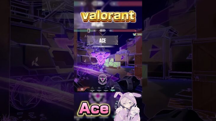 【Valorant】Aceとったよぉ！！新スキン最強！#valorant #valorantclips #ヴァロラント#モエチャッカファイア