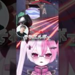 【Valorant】スクリムでとんでもないオホ声を披露するメスガキ【ヴァロラント】#valorant #vtuber  #切り抜き