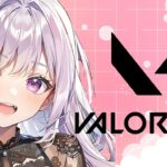 【#valorant参加型】新しいスキンでがんばる！コンペしようかな？