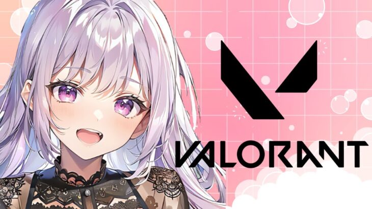 【#valorant参加型】新しいスキンでがんばる！コンペしようかな？