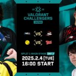 VALORANT Challengers Japan 2025 Split 1 Main Stage Day 3