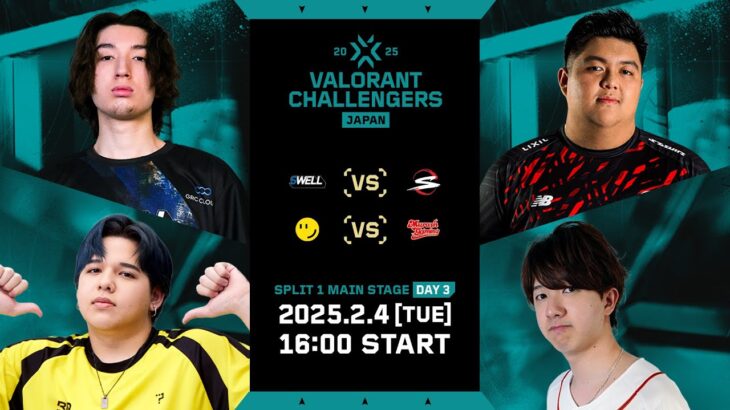 VALORANT Challengers Japan 2025 Split 1 Main Stage Day 3